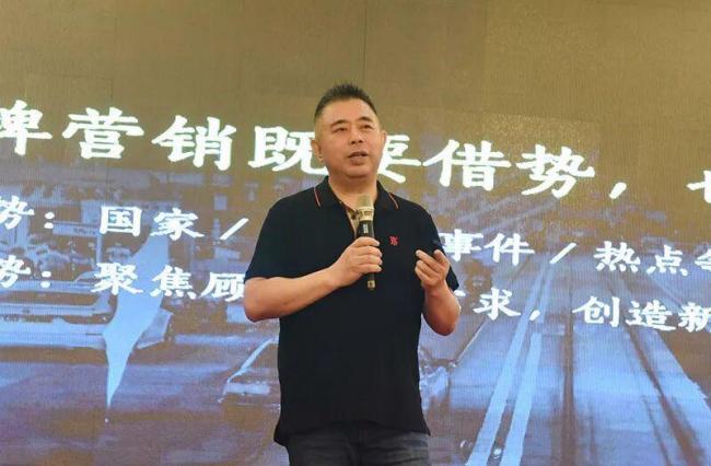 鞋王父子套现4亿 引入外部投资者