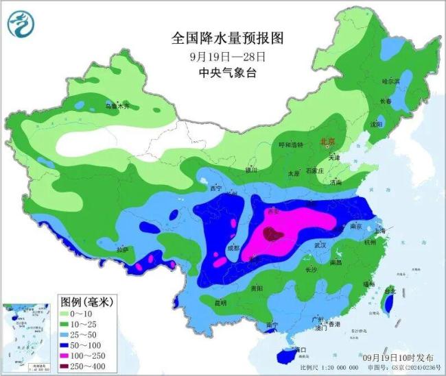 黑龙江局地气温暴降近20℃ 冷空气发力显著