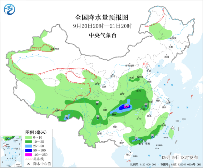 黑龙江局地气温暴降近20℃ 冷空气发力显著