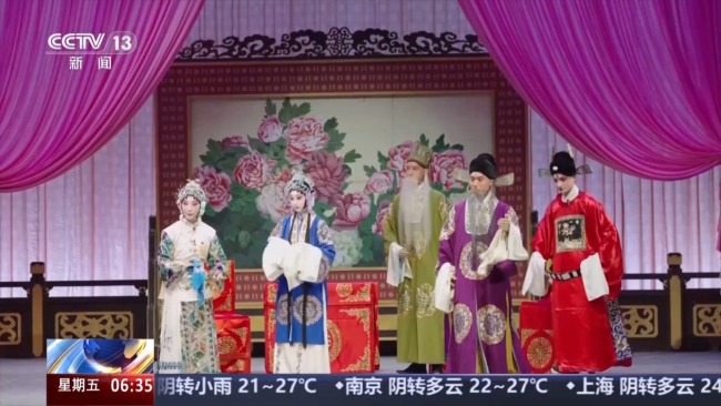 话剧、昆曲、京剧齐登台 秋日剧场好戏不断