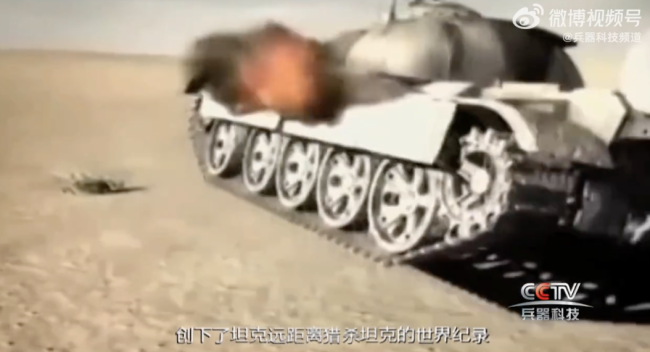 5200米！实拍坦克远距离猎杀坦克震憾画面