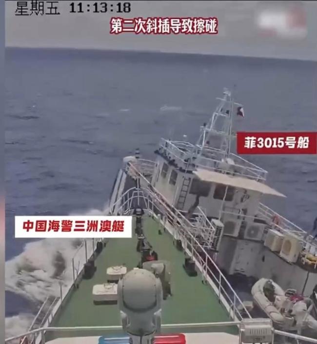 菲船十分钟内两次挑衅我海警艇 蓄意“碰瓷”引关注
