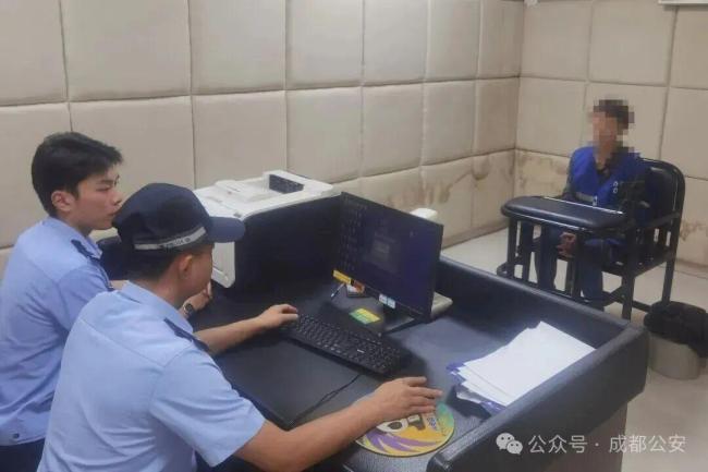网民编造蛇患致死谣言被处罚
