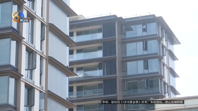 开发商请业主吃晚饭，他突然发现，唯独自家定的新房亮着灯……气氛一下子不对了