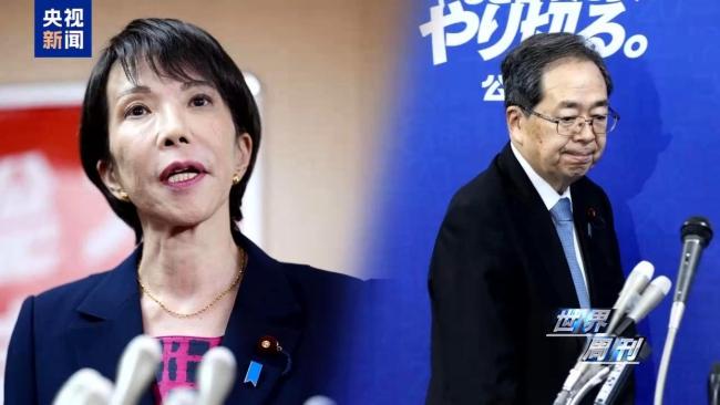 日本执政联盟新变化暗藏危机 维新会入阁加剧激进倾向