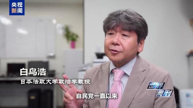 日本执政联盟新变化暗藏危机 维新会入阁加剧激进倾向