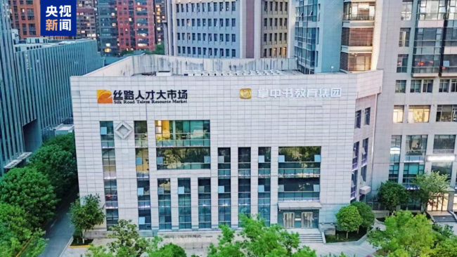 西安表态：深挖彻查绝不姑息