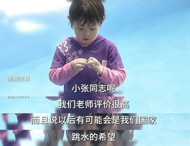 张家齐的发育期太痛了！“天才少女”张家齐，决定向钱看