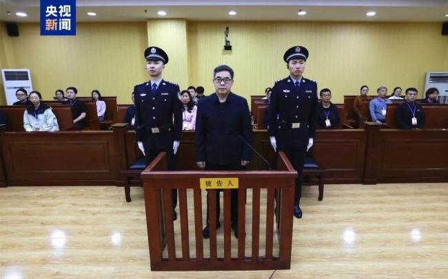 冯志斌贪6071万余元，被判19年，官方通报 三罪并罚获重刑