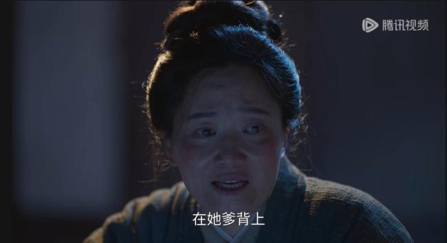 郭柯宇《兰香如故》关门戏出圈 演技大赏满分