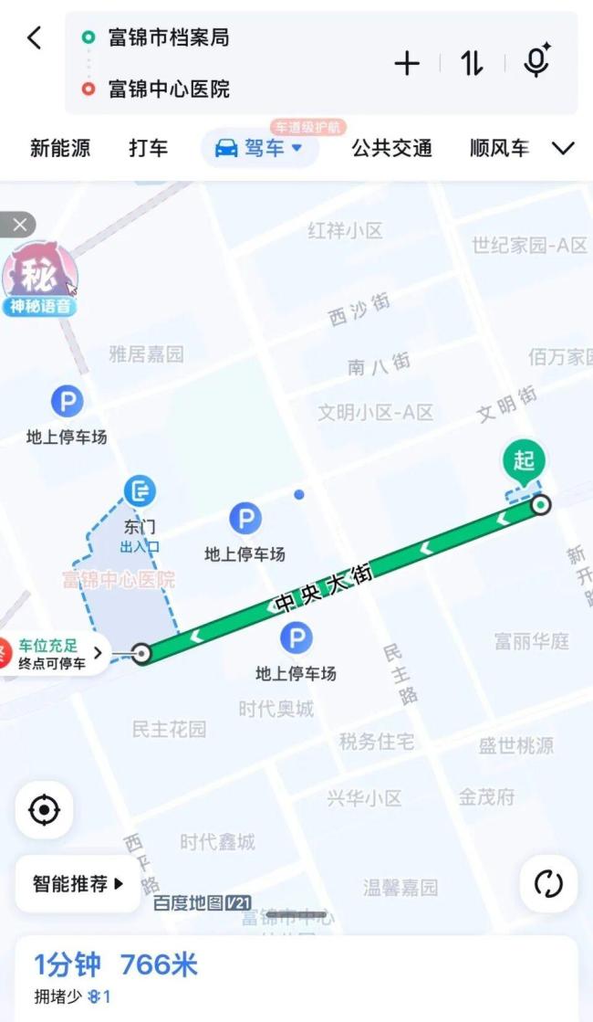去世前5次打120未通医院称通信故障 错失抢救时机悲剧发生