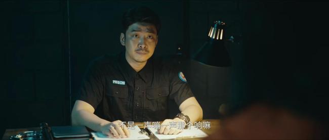 《黑岛监狱》上线 孤岛悬疑一触即发