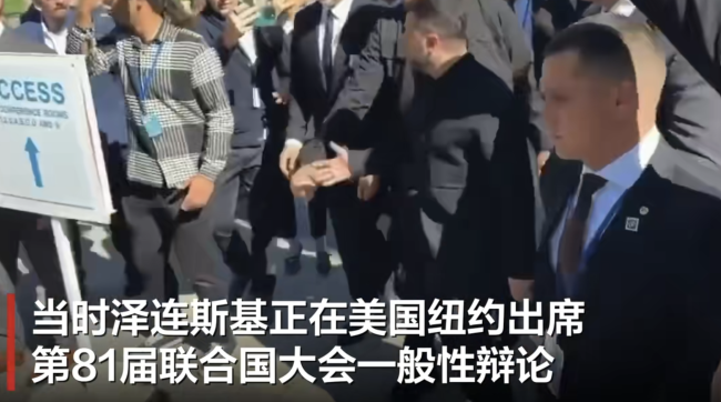 “坐火箭去……”，泽连斯基被追问何时去莫斯科，用俄语对记者飙脏话