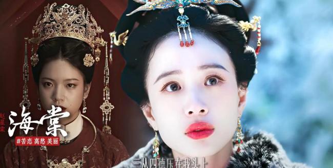博主：对《兰香如故》大为失望 剧情前后割裂引发观众弃剧