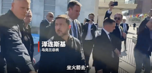 被俄记者追问什么时候去莫斯科，泽连斯基爆粗口