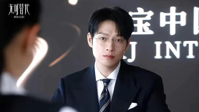 无可替代定档0928 赵今麦魏大勋双强博弈