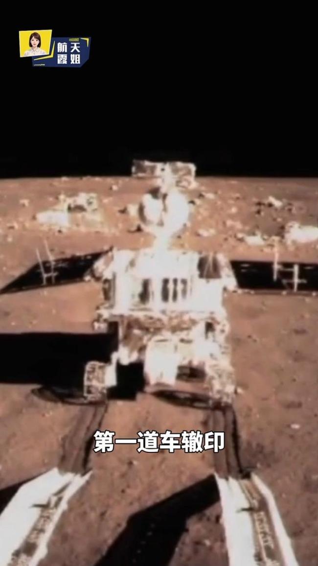 中国人何时登月 2030年前目标明确