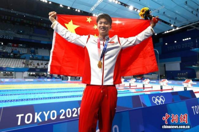 汪顺：从16岁到32岁谢谢自己没放弃五届亚运圆满收官_中华网(图3)
