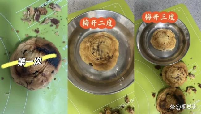 月饼里的馅料为何越来越奇葩 创意无限引关注