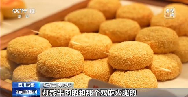 低糖月饼、文创月饼走俏 健康与文化共赏