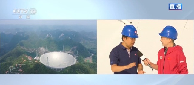 “中国天眼”十岁了！未来将从单眼升级为阵列