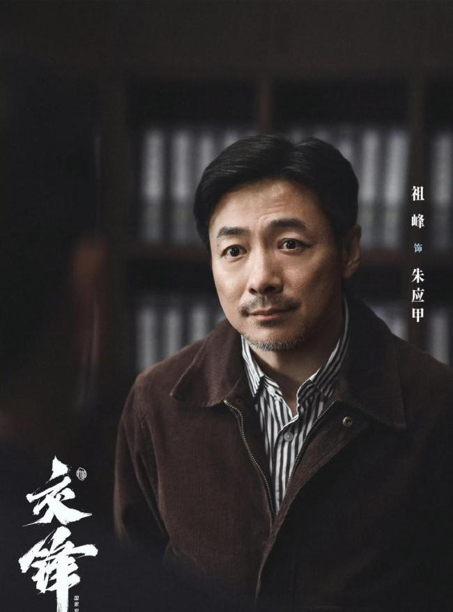 如何看待国安部揭穿间谍策反三招 警惕情感与利益的陷阱