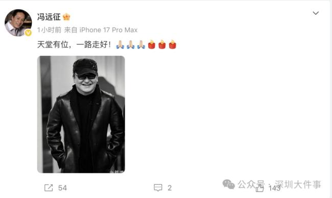 刘欢妻子之前透露：他曾隐瞒病情，音乐巨匠悄然离世