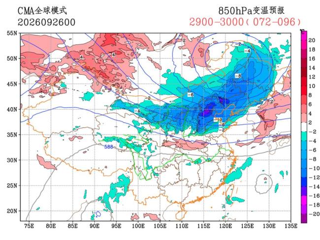 南方多地热如盛夏 体感温度超40℃ 高温持续在线