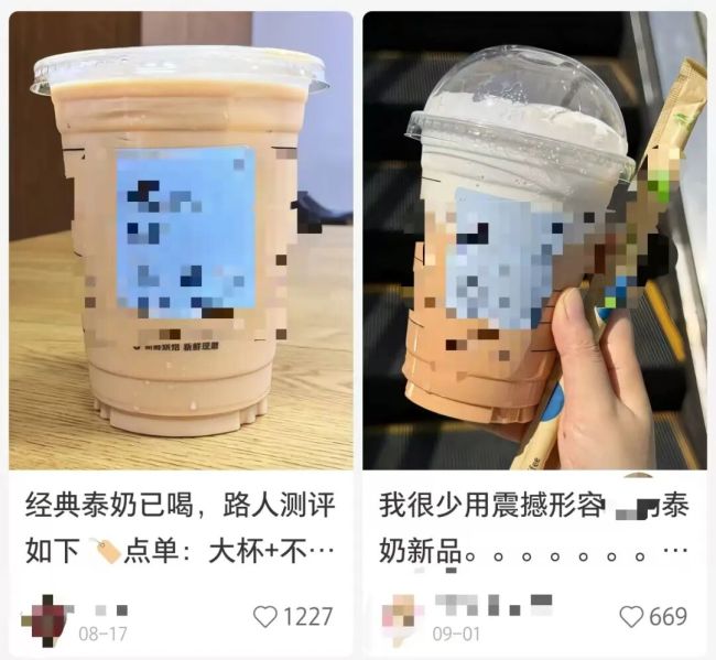 第一批喝泰奶的受害者已经出现了