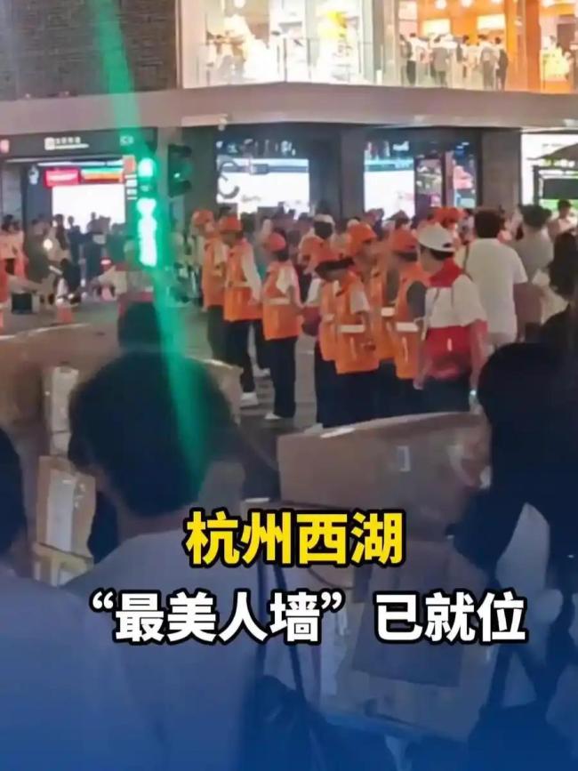 中秋假期西湖再现