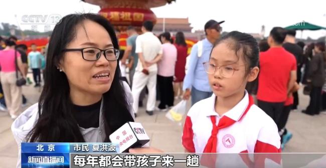 “祝福祖国”巨型花篮亮相天安门广场 亮点抢先看