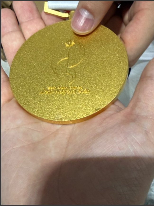 亚运会金牌有“瑕疵”组委会连夜更换迅速响应运动员诉求_中华网(图1)