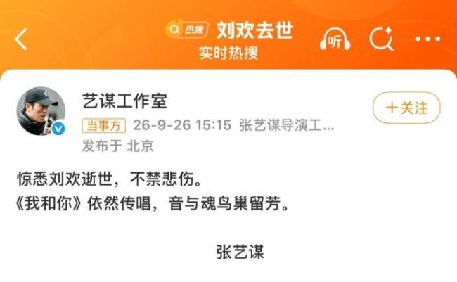 股骨头坏死3大高危诱因 外伤骨折、激素与饮酒需警惕