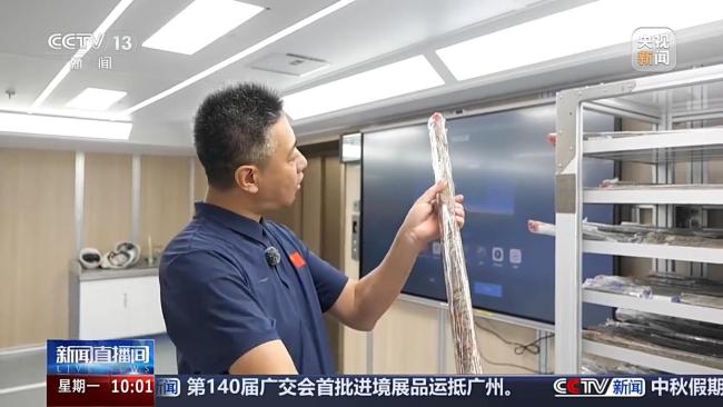“梦想”号南海试钻成功 钻获深海洋盆玄武岩样品