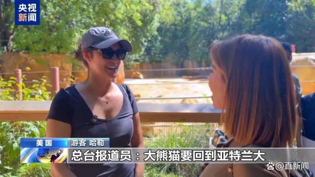 平平福双赴美当地民众激动不已