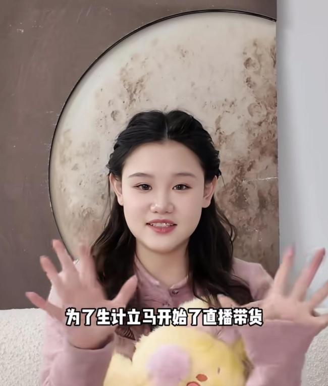 难怪张家都叫小金豆 背后的故事不浮松