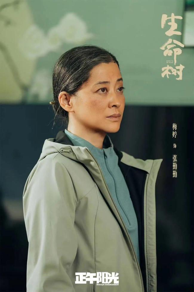 于和伟获金鹰奖最好男主角 实力派再获认同