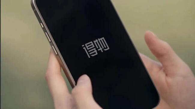 各省的AI留子 抢着去韩美日谈恋爱 掀起国产短剧新热潮
