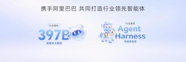 荣耀Magic9重新定义“拍得能用” 掌中电影机诞生