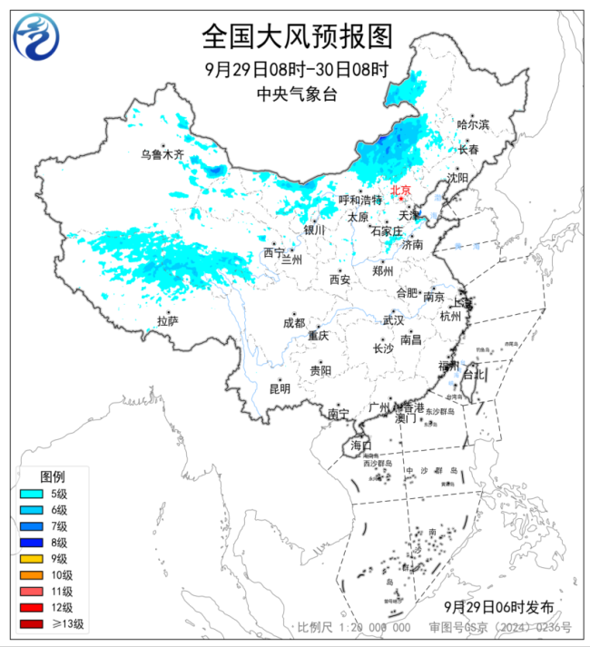双预警齐发 多地10级以上雷暴大风 强对流天气来袭
