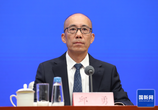 严肃处理购买论文的科研人员