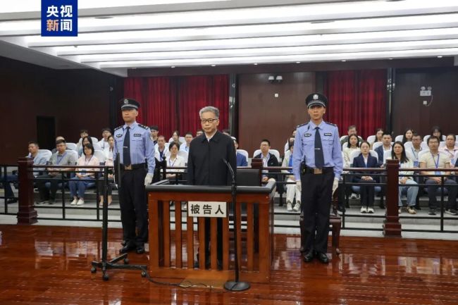 彭晓春受贿2.63亿余元被判死缓 巨额贪腐案落锤