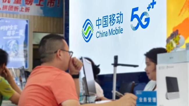 三大运营商叫停“0元购机”分期购机投诉频发_中华网(图3)