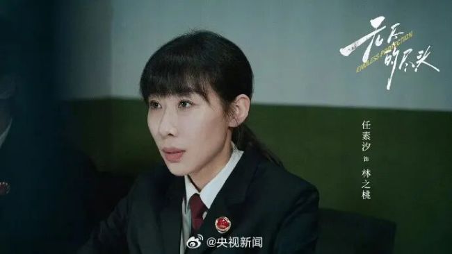 宋佳14年后再获金鹰奖 实力演绎获招供