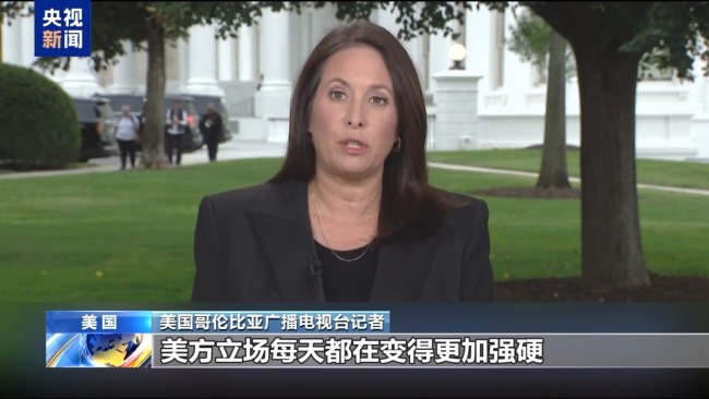 美伊通过调解方交换信息 双方均留军事选项