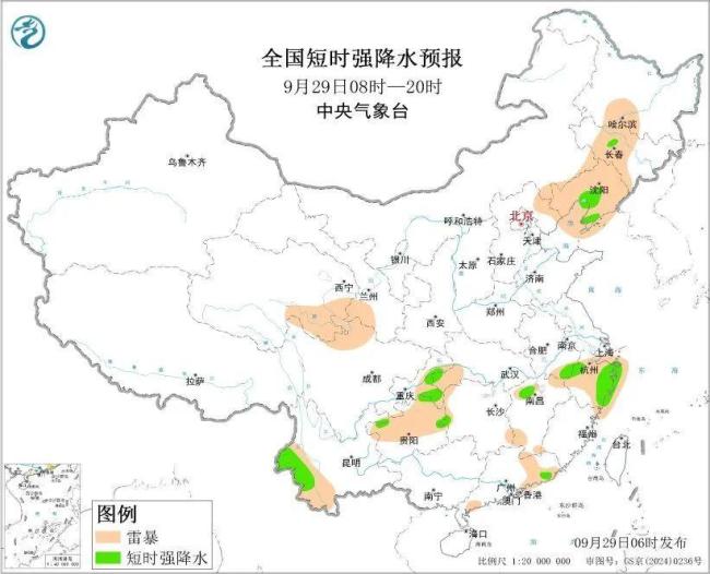 强对流天气预报！局地雷暴大风或冰雹 多地需加强防范