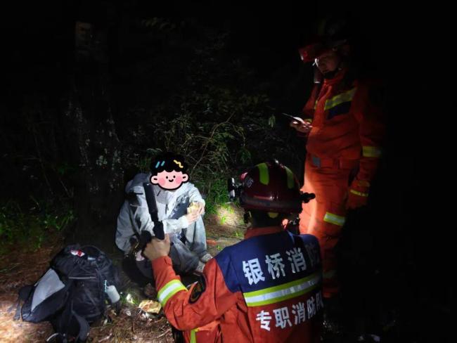 游客违法进苍山疑听到黑熊叫 非法闯入被罚