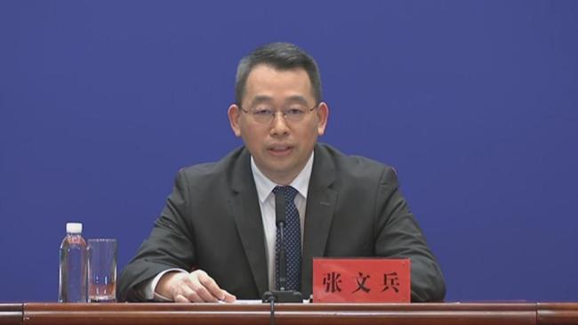 张文兵任江苏省副省长