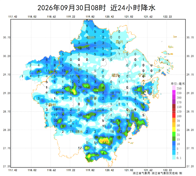 跌至14℃!浙江大降温时间定了 国庆冷空气来袭