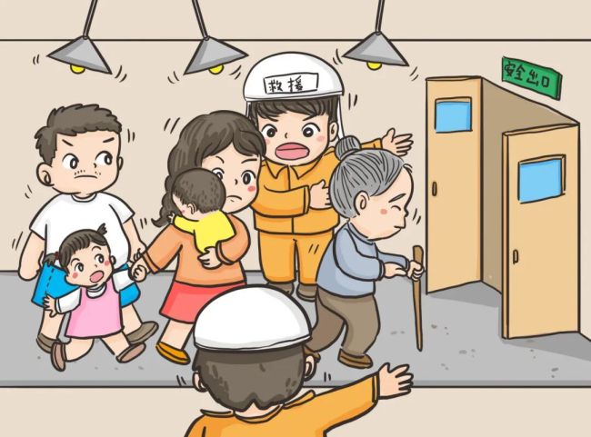 云南昆明盘龙区发生4.3级地震 震源深度10公里